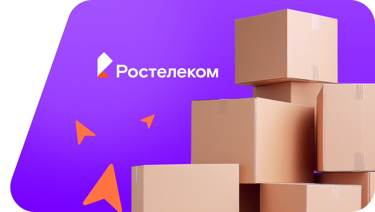 Переезд в новую квартирув&nbsp;деревня Польское Ардашево (Республика Мордовия)